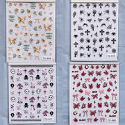 ネイルシール 動物 ジェルネイル ネイルテッカー 貼るだけ かわいい 花 ドット 猫 犬 兎 熊 立体 5D