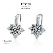 【ギフト対応】ピアス  2カラット（1ct×2）モアサナイト ダイヤモンド 八芒星 ジュエリーアクセサリー