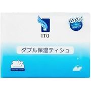 海外大人気★ITOダブル保湿ティシュ(40組)