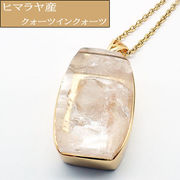 ペンダントトップ　クォーツインクォーツ ヒマラヤ産   約16.5g 天然石 パワーストーン １点もの  SV925