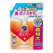 キュキュット　ＣＬＥＡＲ泡スプレー　オレンジの香り　つめかえ用 1050ml 【食器用洗剤 台所用合成洗剤】