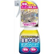 重曹＋お酢キッチンクリーナー