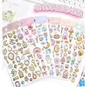 ぷくぷくシール ぷっくりシール 3Dステッカー 立体ステッカー 粘着シール