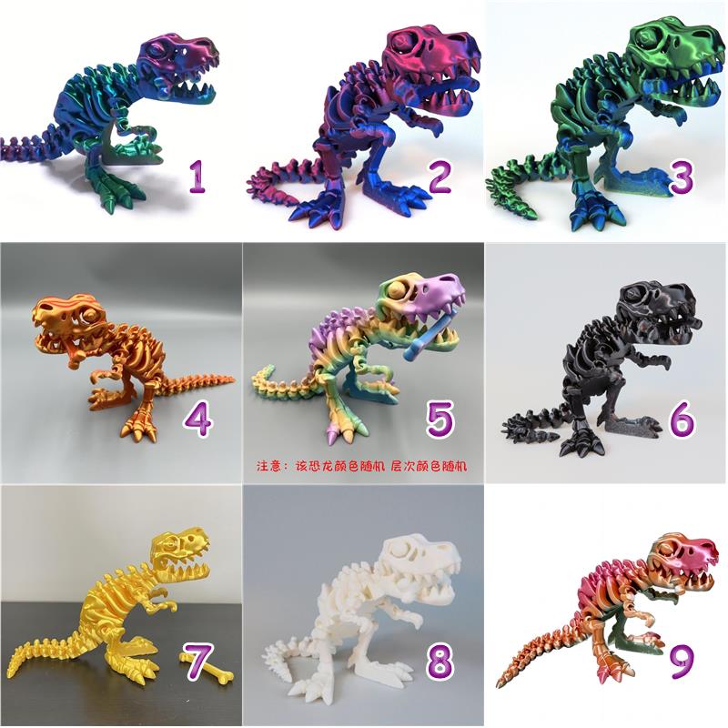 新入荷☆玩具☆置物☆3Dプリンター☆アクセサリー☆恐竜型