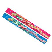 クランチロープグミ 29g オリジナル ブルーベリー 大人気お菓子 Youtubeで話題沸騰