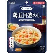 アサヒグループ食品 まんぷく日和 鶏五目釜めし