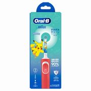 オーラルＢすみずみクリーンキッズレッド