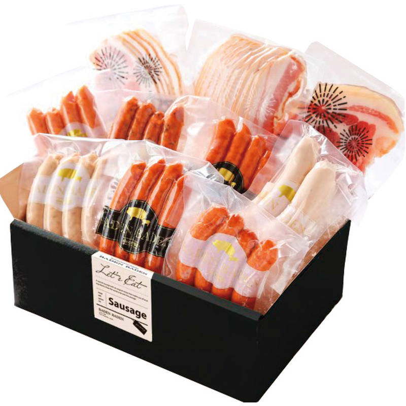 バーデン バーデン ソーセージ・ハム10点セット【直送品】送料無料