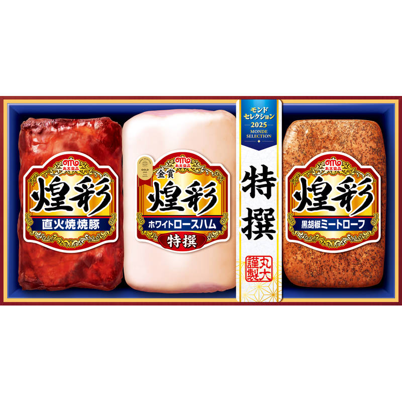 丸大食品 煌彩 ハムギフト MV-383【直送品】送料無料（※出荷は11月下旬～）