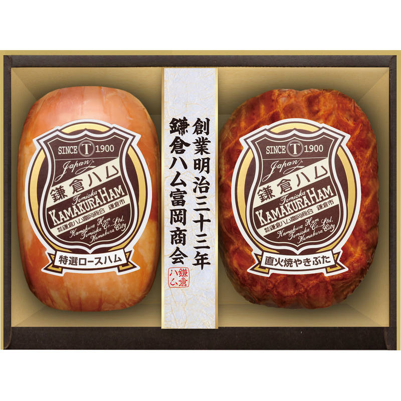 鎌倉ハム富岡商会 エンブレム2本詰め KN-320T【直送品】送料無料（※出荷は11月下旬～）