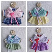 17cm -20cm 人形用 着せ替えスカート ドレス 換え衣装