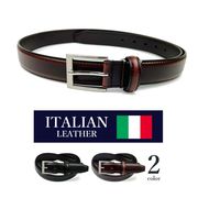全2色 イタリアン リアルレザー スムースシングルピンバックル ベルト ロングタイプ　本革