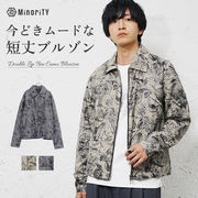 【2025年秋の新作】ダブルジップ ツリーカモ 総柄 ブルゾン／MinoriTY