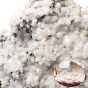 【一点物】原石　水晶＜中国産＞　台付き