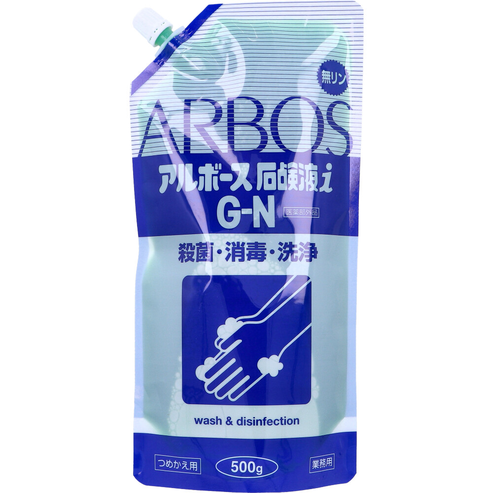 業務用 アルボース 石鹸液i G-N 詰替用 500g