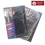 北投石 ソックス 靴下 血行改善 冷え性 健康 北投石 ことほぎ KOTOHOGI