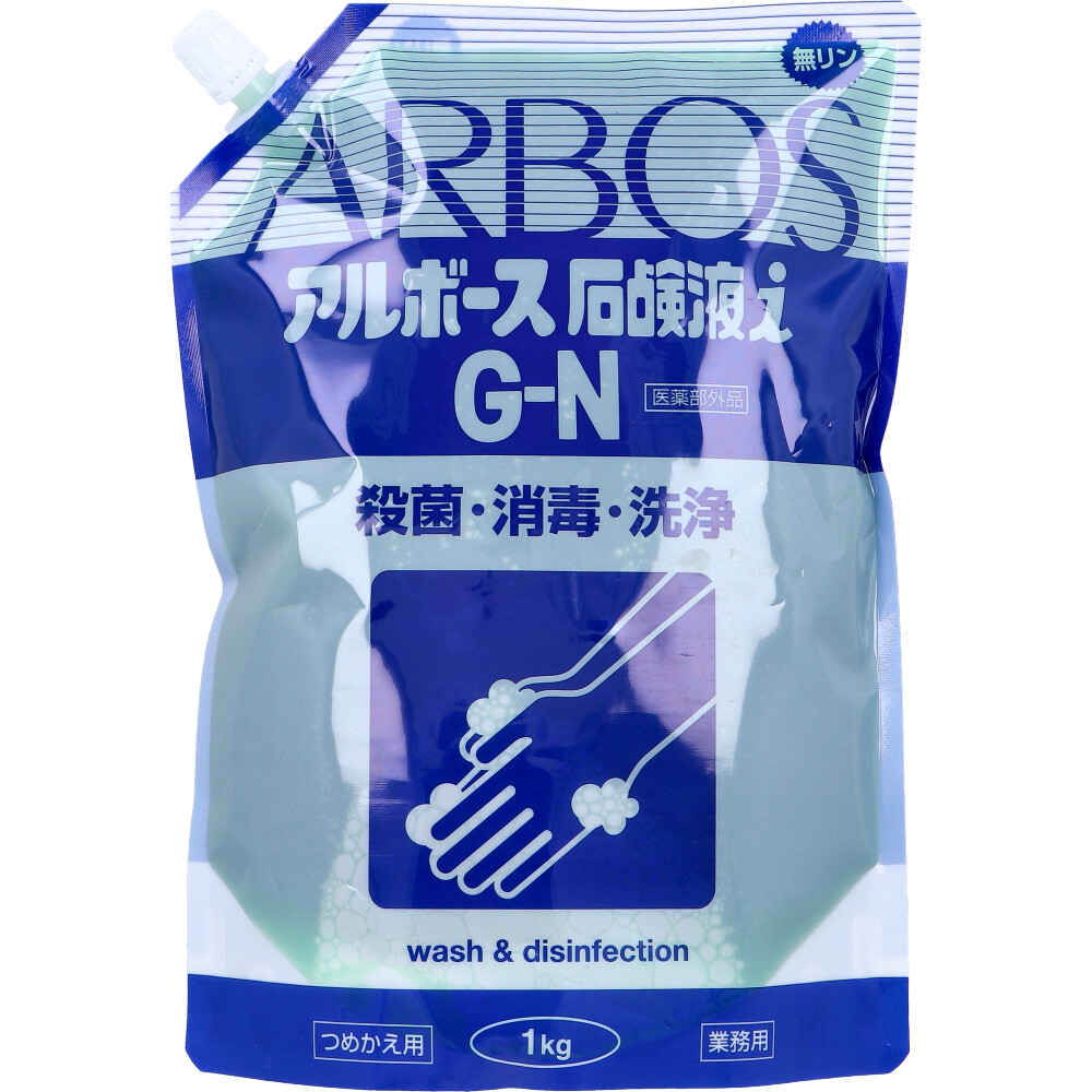 業務用 アルボース 石鹸液i G-N 詰替用 1kg