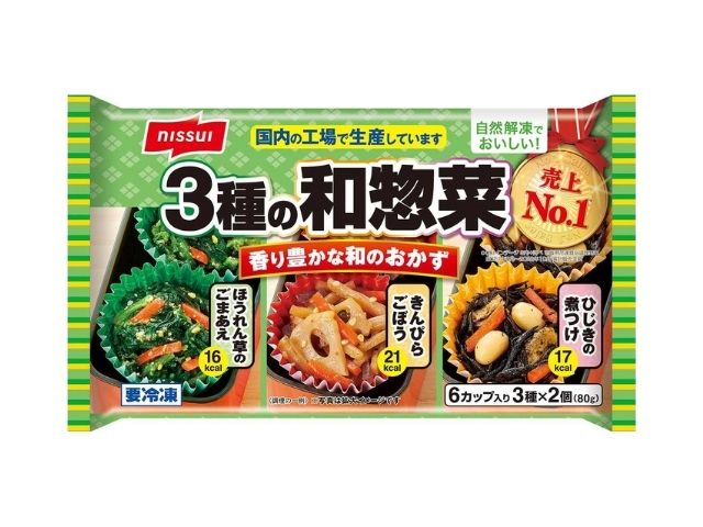 【冷凍】ニッスイ 3種の和惣菜 40gＸ2個入 x12