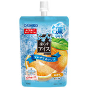 【終了】ぷるんと凍らすアイススタンディング　みかん