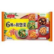 【冷凍】ニッスイ　6種の和惣菜 80g x14