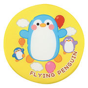 ARTEC アニマルソフトディスク ペンギン ふわふわ素材で安心 かわいいペンギンのフライ