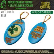 4LEAF CLOVER KEYCHAIN　4つ葉　クローバー ラッキーチャーム　お守り　キーホルダー　アメリカン雑貨