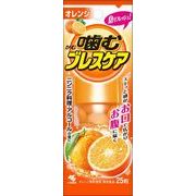 噛むブレスケアオレンジ