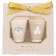 【コスメ雑貨】mofutt ハンドクリームセット あらすかんまらみゅーと