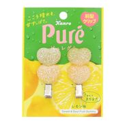 ピュレグミ 前髪クリップ 2個セット レモン
