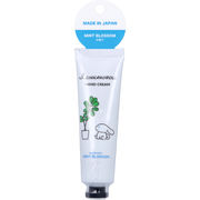 【アウトレット】ハンドクリーム アイシナモロール ミントブロッサムの香り 30g