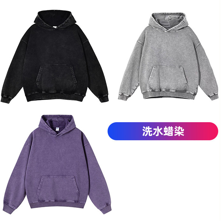 アメリカンヴィンテージ ワックスド    ウォッシュ パーカー（ハイストリート ルーズ ユニセックス）  4色