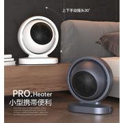 2025新品 暖風機  ミニ温風機    小型 軽量暖風 380W  2秒速熱  温風自動恒温  静音運行   省エネ
