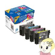 ジット インクカートリッジ（エプソン IC4CL78互換） 4色パック互換インク JIT-E784P