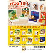 [1BOX/6個入] パンどろぼう とびだせ！えほんのせかい [208947]