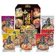 お歳暮期間限定販売 札幌麺匠　北海道ラーメン詰合せ OSM-25×8