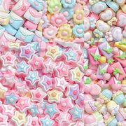 激安販売★芸DIY デコパーツ ★アクセサリー 　ミニパーツ★ケーキ　ハート　封筒