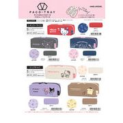 【12月26日締切】サンリオ パコトレーペンケース