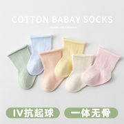2025新作★ベビー靴下★ソックス★子供靴下