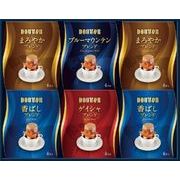 お歳暮期間限定販売 ドトール ドリップコーヒーアソートギフト DDA-30R×8