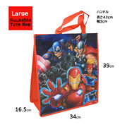 アベンジャーズ ショッパー トートバッグ Lサイズ