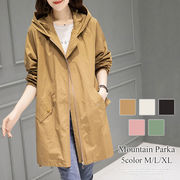 マウンテンパーカー