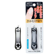 ＳＥ－０３４　さかむけ切り　ブラック