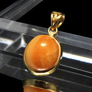 【日本銘石】ペンダントトップ　北海道オパール＜北海道産＞　Silver925　ゴールド　ランダム発送