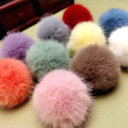 毛玉  チャーム デコパーツ アクセサリーDIY ビーズパーツ デコ素材 手芸材料 チェーンパーツ