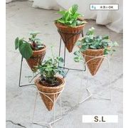 【OTHER】コーンポットスタンド (2カラー/2サイズ) UTILE / ユティル