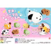 変身アニマルぬいぐるみ