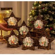 2025秋冬新作 クリスマスハウス  ライト付き クリスマスオブジェ クリスマス雑貨 家 置き物