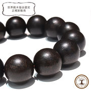 【パワーズウッド】ブレス　沈香 　丸約16mm