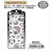 【予約品】ハローキティ ドロップジェリーシール《 11/19(水) 予約〆切り》