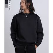 ダンボールトレーナー